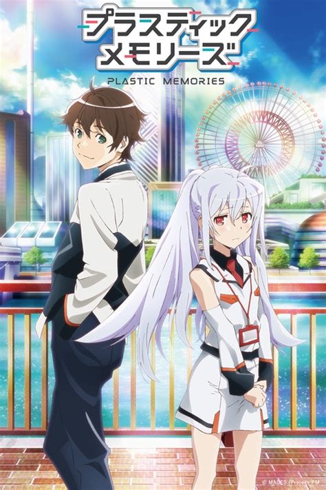 Watch Plastic Memories .